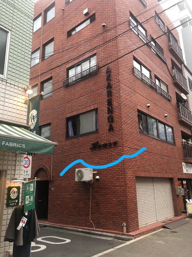 Akarenga House Aparthotel Tokio Exterior foto